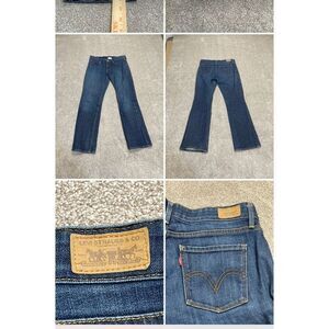 Levi’s womens 525 perfect waist bootcut jeans sz 6 dark wash retro